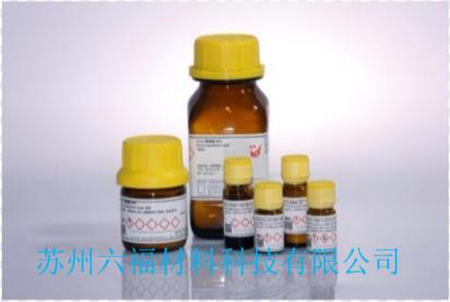 <strong>AF防指纹油稀释剂</strong>