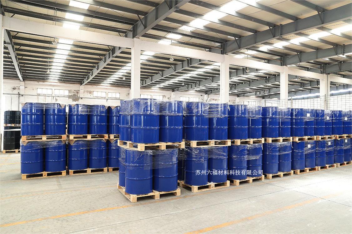 <strong>碳氢清洗剂 工业清洗剂厂家</strong>