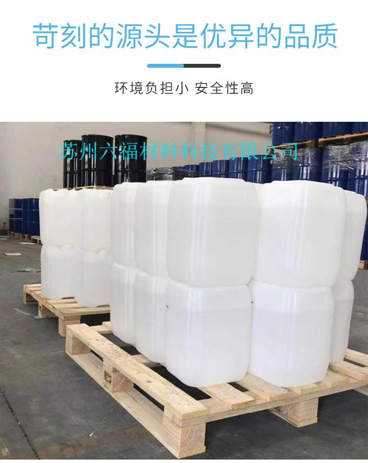 <strong>轻氟油和重氟油哪个好</strong>