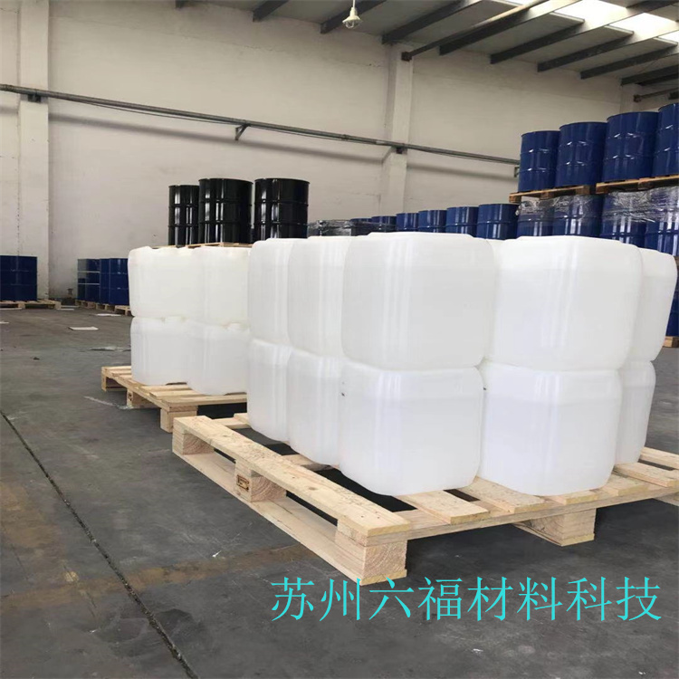 <strong>氟化液FF31使用中如何控制挥发损失</strong>