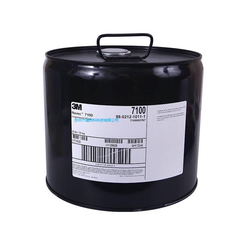 Novec7100氟化液清洗剂  电子氟化液的应用